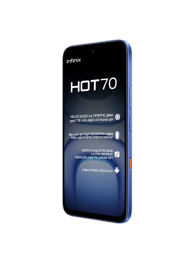 إنفينيكس هوت 70 ثنائي الشريحة غوص أزرق 8 جيجابايت رام (4+4) 128 جيجابايت 4G LTE - النسخة الشرق أوسطية - Image 3