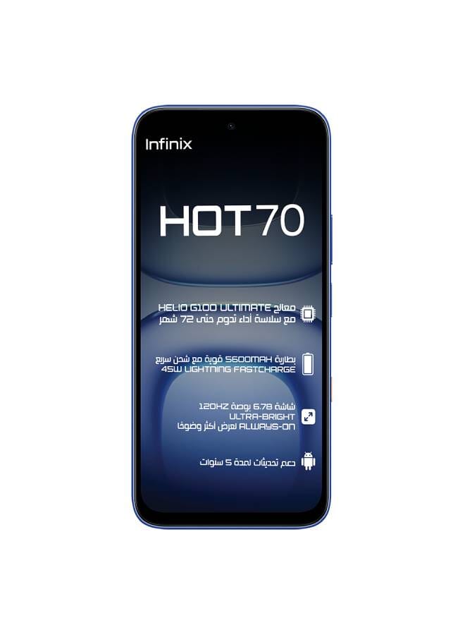 إنفينيكس هوت 70 ثنائي الشريحة غوص أزرق 8 جيجابايت رام (4+4) 128 جيجابايت 4G LTE - النسخة الشرق أوسطية - Image 5