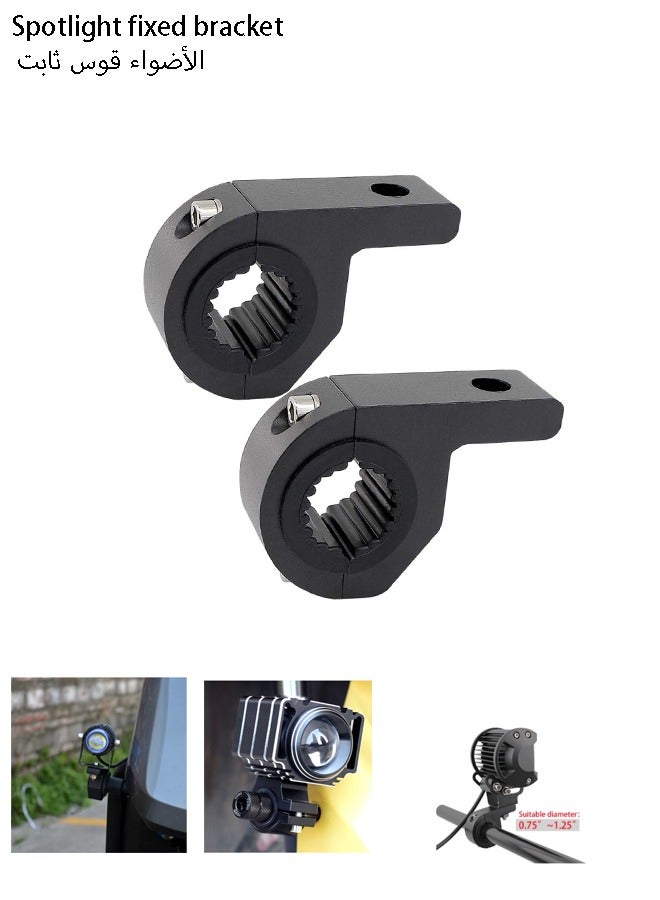 Bukela 3e 2pcs 0.75" 1" 1.25" Horizontal Bull Bar Mount Holder Fog Driving Universal Clamp for Car Motorcycle Anti-collision Bar (Small) - Image 1
