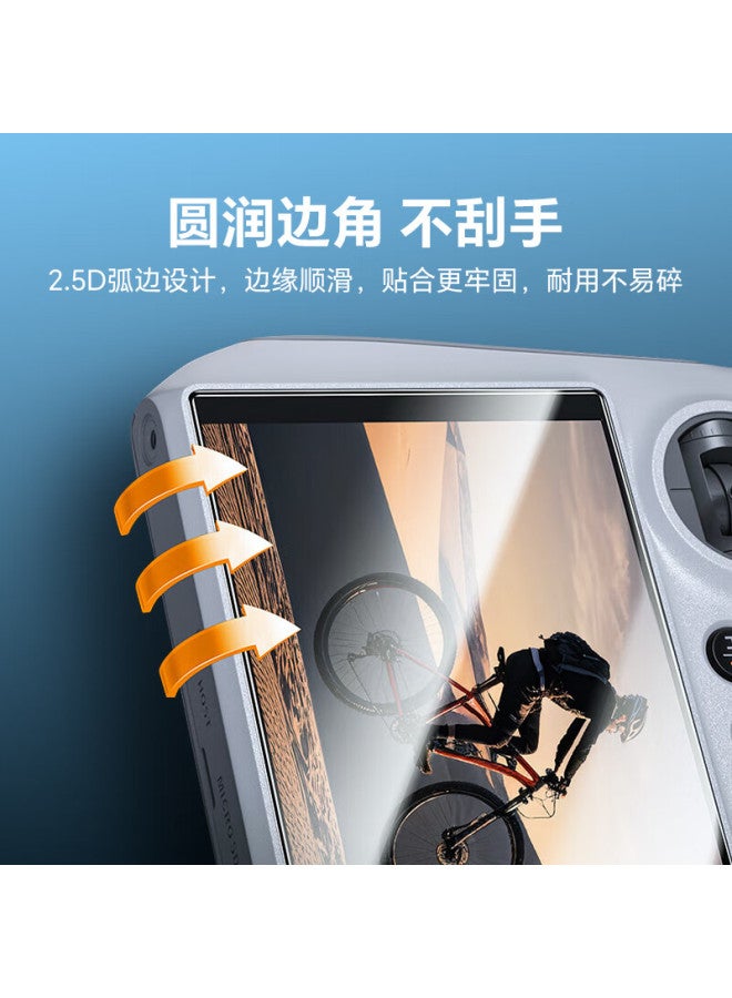 Youfes Tempered Glass Screen Protector For Dji Rc/rc2 Drone Remote Controller - Image 5