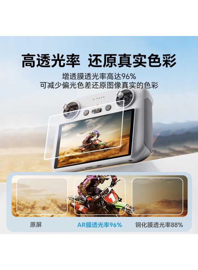 Youfes Tempered Glass Screen Protector For Dji Rc/rc2 Drone Remote Controller - Image 3