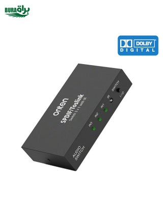 Onten 37507 Digital Optical Audio 3 In 1 Out Switcher Speaker Connector - pzsku/ZC180E362C693A5BE4506Z/45/_/1738711918/9d61e003-fcc9-4340-8f3c-219e5be30f46