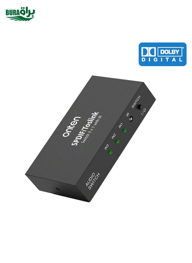 BURAQ Onten 37507 Digital Optical Audio 3 In 1 Out Switcher Speaker Connector  - Image 1