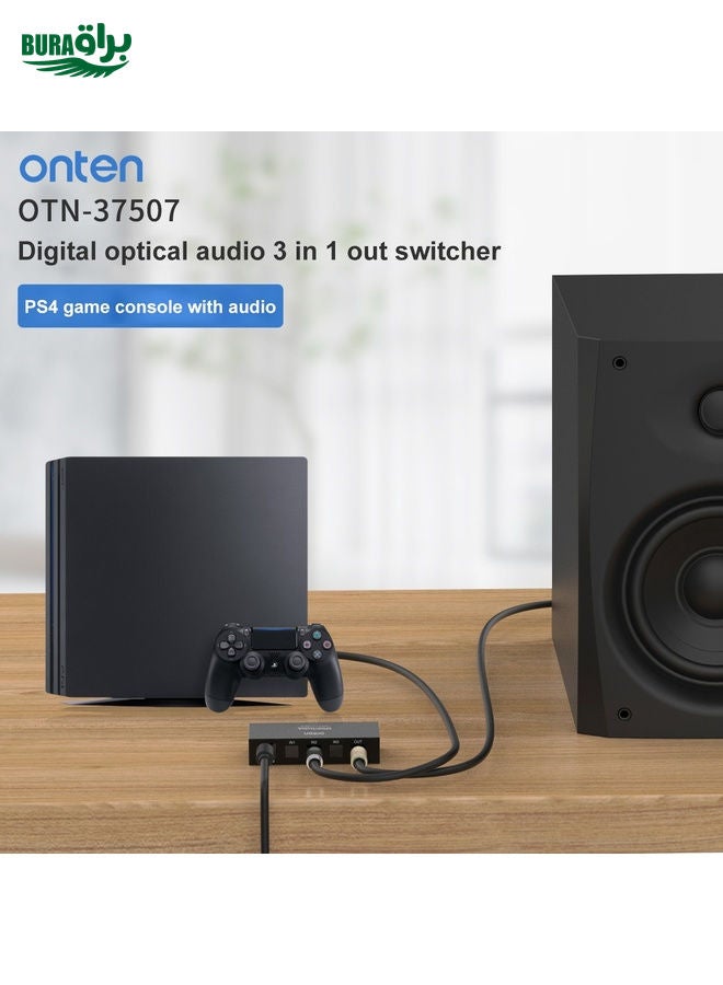 Onten 37507 Digital Optical Audio 3 In 1 Out Switcher Speaker Connector