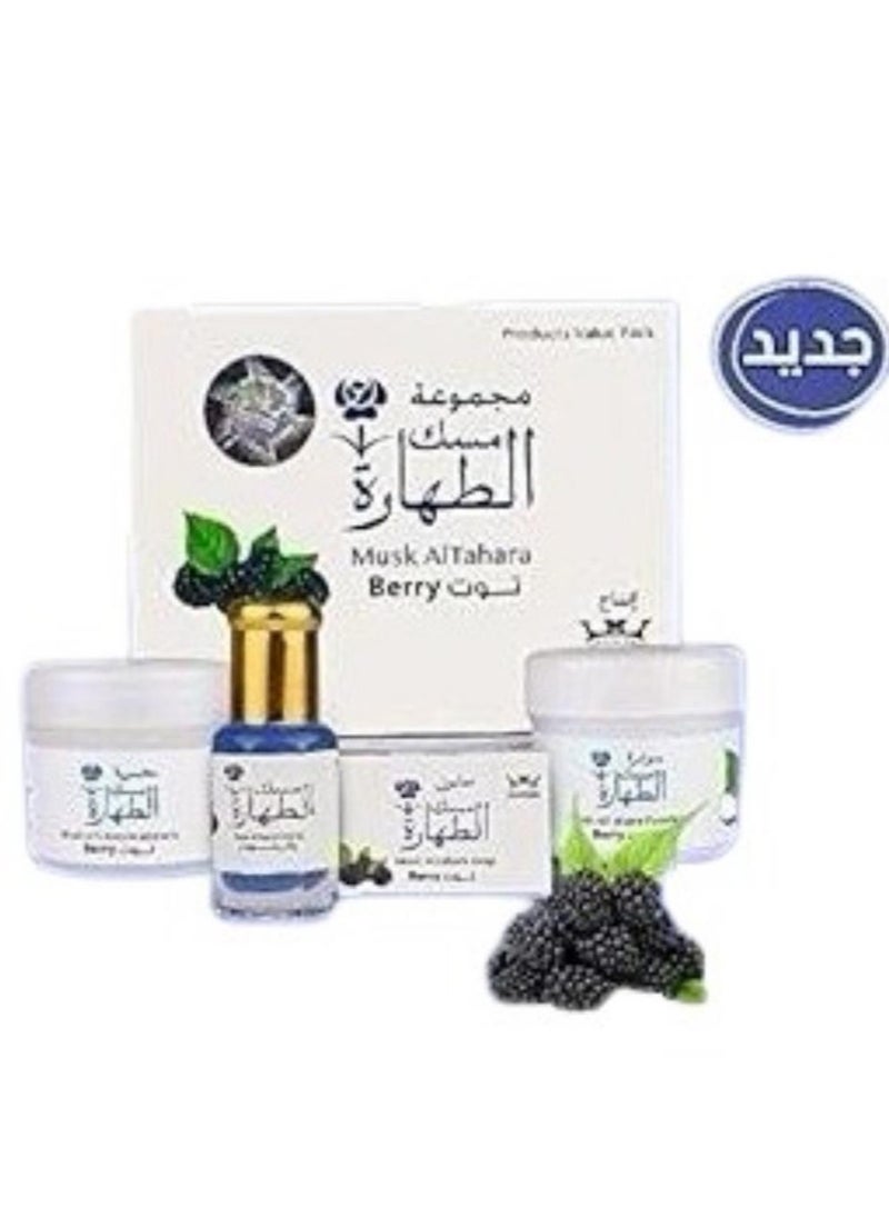 حامل المسك - مجموعه مسك طهاره توت 4 قطعه - Image 1