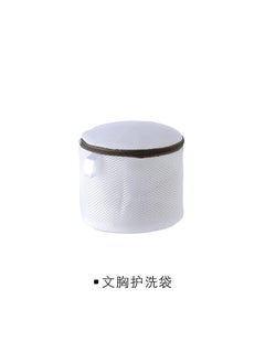 Washing Machine Mesh Bag Washing Bag Large Anti-deformation Washing Underwear Special Washing Bag Sweater Fine Mesh Laundry Bag