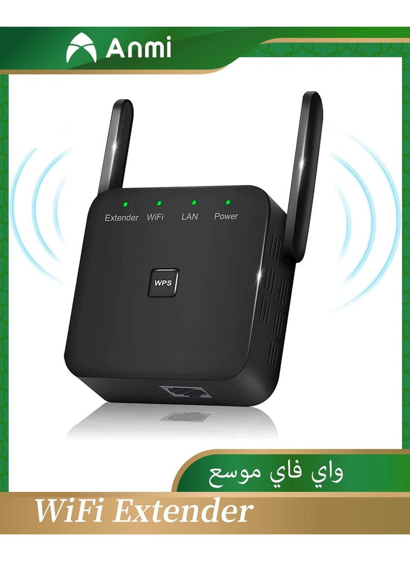 Anmi WiFi Extender, 2.4GHz Wifi Repeater, Speed 300Mbps Plug And Play Home WiFi Extender  - Image 1