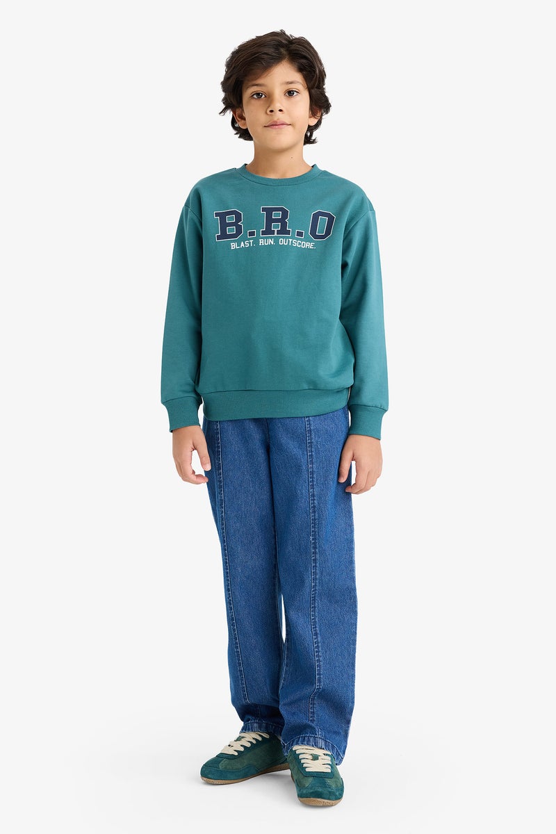 ديفاكتو طقم اولادي سويت شيرت وبنطلون قصة عادية - قطعتين - Image 3