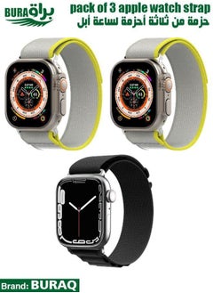 Apple Watch Band Strap For Apple Watch Ultra 2/Ultra 49mm, Series 10 46mm, 9/8/7 45mm, SE2/SE/6/5/4 44mm, 3/2/1 42mm