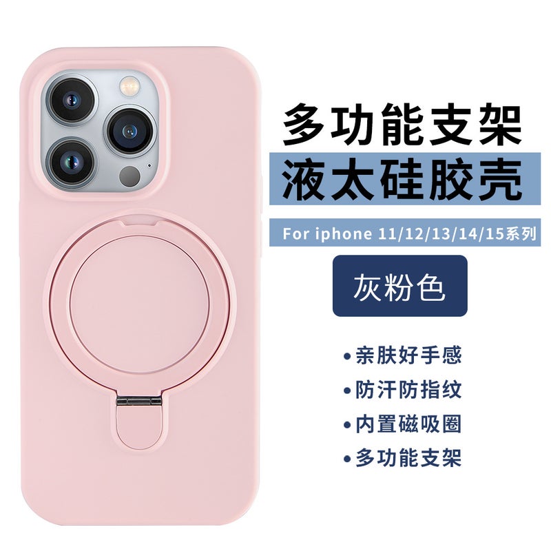 غطاء MagSafe بسيليكون لـ iPhone 15 / 15 Plus / 15 Pro / 15 Pro Max مع مغناطيس قوي وحامل قائم مع مقاوم للصدمات مع مقاوم للخدش مع حماية من السقوط باللون أبيض مغناطيسي بوظيفة حامل من. - Image 2