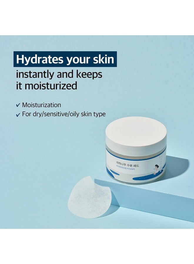 راوند لاب مناديل مرطبة بعصير البتولا من راوند لاب (بدون رائحة) | مناديل مرطبة (80 قطعة) - Image 4