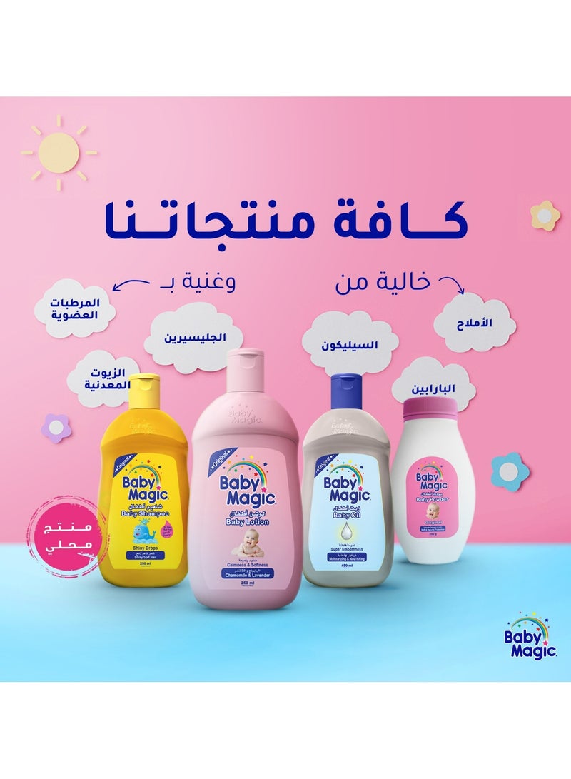 بيبي ماجيك غسول الشعر والجسم 250مل زهرة الربيع - Image 4