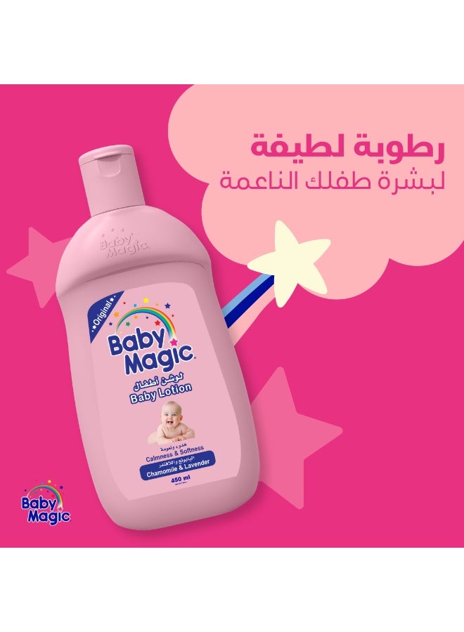 بيبي ماجيك غسول الشعر والجسم 250مل زهرة الربيع - Image 2