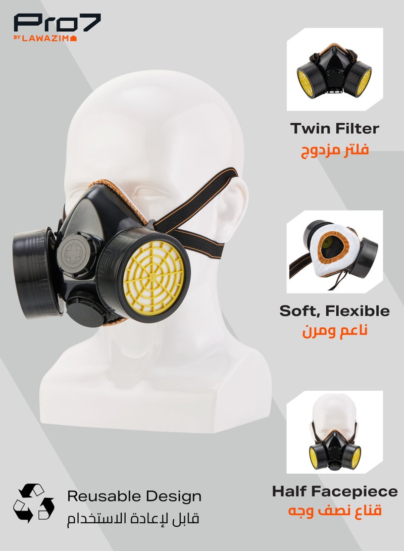 LAWAZIM Double Filter Gas Mask -Large- Reusable Half-Face Respirator Anti-Dust Comfortable Fit with Adjustable Straps for Chemical Protection and Workplace Safety Ideal for Construction DIY Projects - Image 2