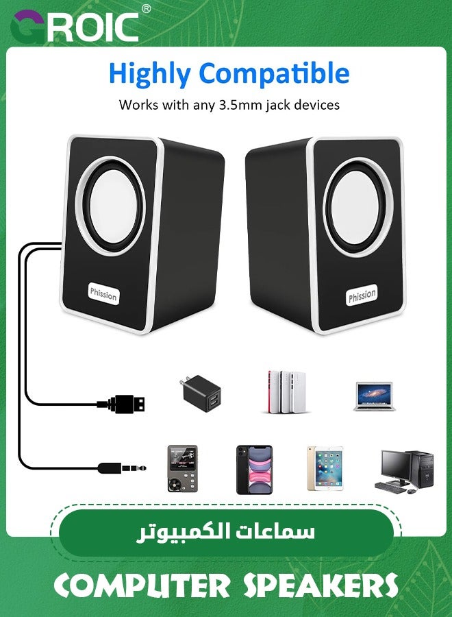 GROIC Black Computer Speakers, Phission Mini Speaker with Stereo Sound 6W USB Powered 3.5 mm AUX-in Portable Speaker for Computer, Laptop, Notebook, Desktop  - Image 4