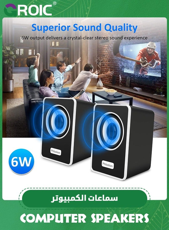 GROIC Black Computer Speakers, Phission Mini Speaker with Stereo Sound 6W USB Powered 3.5 mm AUX-in Portable Speaker for Computer, Laptop, Notebook, Desktop  - Image 2