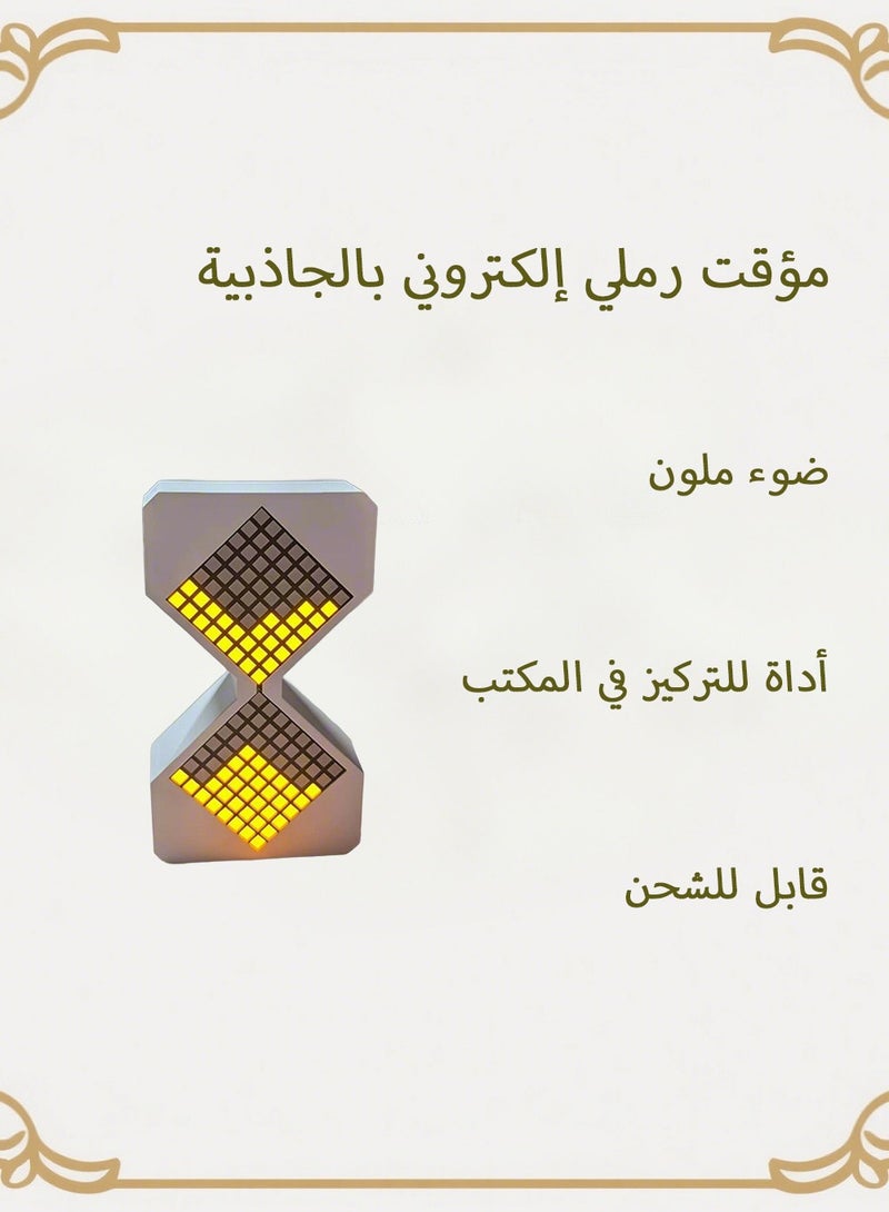 مؤقت مطبخ LED | ساعة رملية إلكترونية للطبخ والخبز - مؤقت عد تنازلي قابل لإعادة الشحن لمدة 30 دقيقة - Image 2