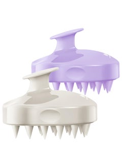 Heeta HEETA Hair Scalp Massager Shampoo Brush 2 Pack Soft Silicone Bristles to Remove Dandruff Waterproof Hair Scrubber for Both Wet Dry Hair Suitable for Men  Women Light BeigePurple 