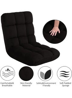 Hihonor Lounge Chair,Floor Chair with Support,Adjustable Position/Removable for Cleaning,Suitable for Family Gatherings/Outdoor Camping(Black)  - Image 2