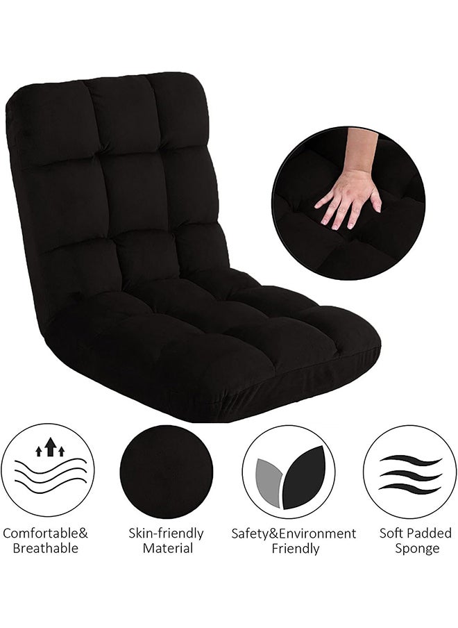 Lounge Chair,Floor Chair with Support,Adjustable Position/Removable for Cleaning,Suitable for Family Gatherings/Outdoor Camping(Black)