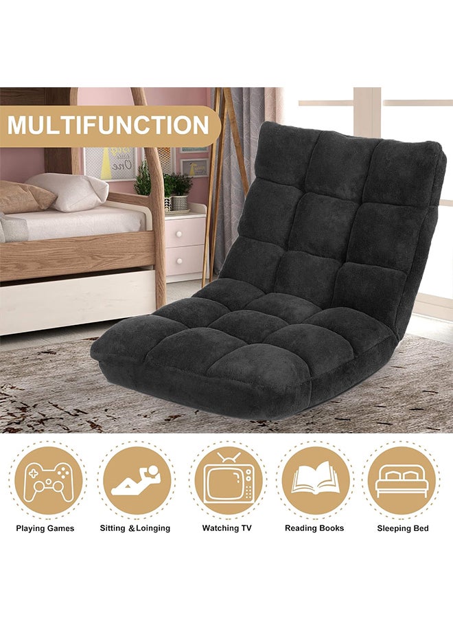 Lounge Chair,Floor Chair with Support,Adjustable Position/Removable for Cleaning,Suitable for Family Gatherings/Outdoor Camping(Black)
