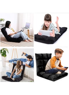 Hihonor Lounge Chair,Floor Chair with Support,Adjustable Position/Removable for Cleaning,Suitable for Family Gatherings/Outdoor Camping(Black)  - Image 4