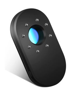 Hidden Camera Detectors, Infrared Detector, Hotel Anti - Camera Anti - Peeping Tool, Camera Detector, Anti - Monitoring Inspection Detector for Hotel Bathroom, Scan Camera