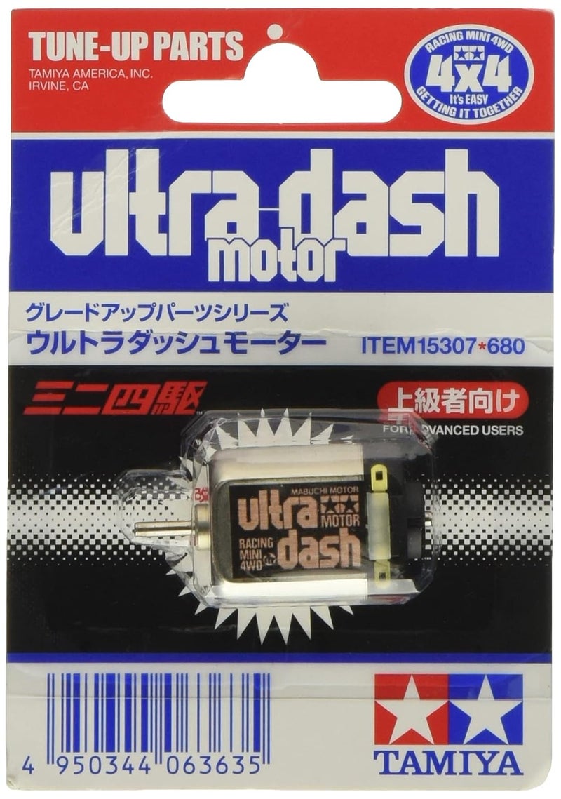 Tamiya 15307 Mini 4WD Ultra-Dash Motor - Image 1