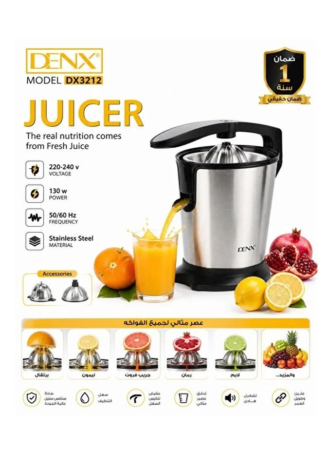 Denx Electric Fruit Juicer DX3212 Stainless Steel Juice Extractor, Fresh Citrus Juicer Machine for Orange, Lemon and Soft Fruits, Easy Operation, Compact Kitchen Appliance for Homemade Juice - Image 5