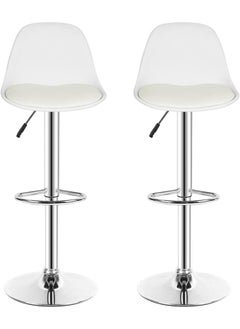 Generic SUPAAR Adjustable Height Metal Frame Cushioned Bar Stool with Emerald leather Seat barstools chairs Dining Room Chairs Living Room Chair  - Image 1