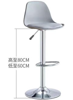 Generic SUPAAR Adjustable Height Metal Frame Cushioned Bar Stool with Emerald leather Seat barstools chairs Dining Room Chairs Living Room Chair  - Image 3