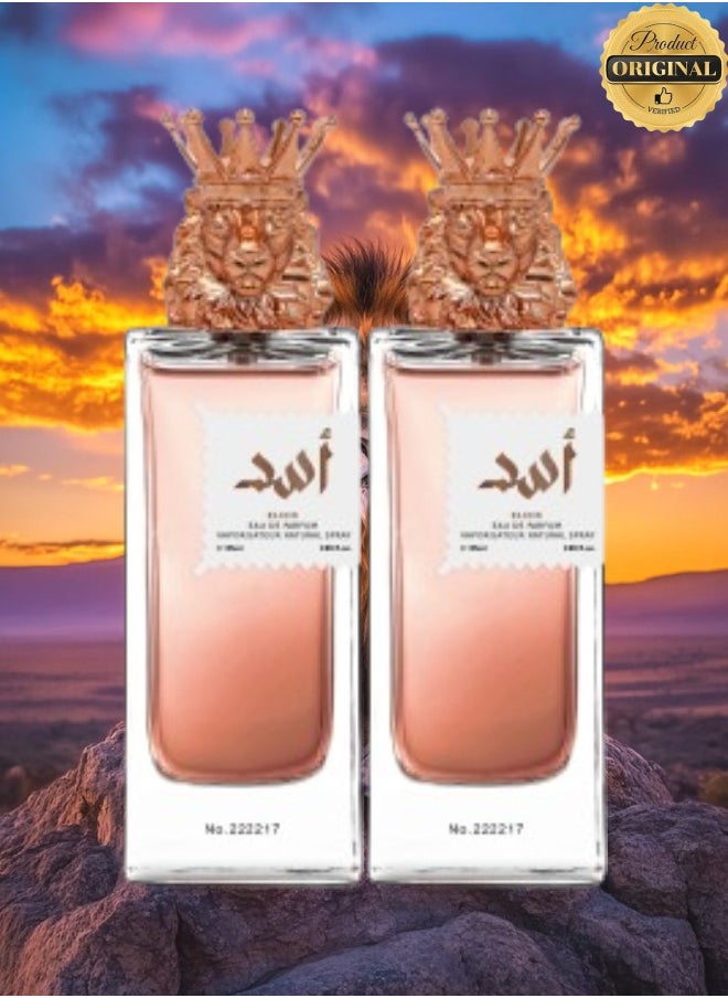 ELIXIR 2 Pieces Asad Number 222217 Perfume 85ML  - Image 1