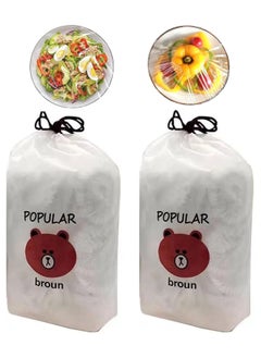 Generic 200 pcs Food Storage Bags - Stretchable Flexible Covers - 200 Pack Of Clear Reusable Plastic Lids, Perfect For Keeping Leftovers And Storing Meals  - Image 1