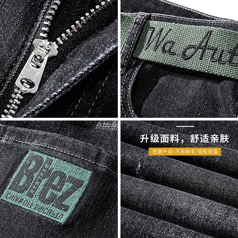 Unisex Classic Denim Jeans Loose Fit Daily Outdoor Wear - Image 5