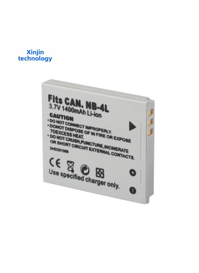 Generic - For Canon Canon NB-4L Camera Battery NB4L Digital Camera Lithium Battery-Standard Capacity:1400MAH - Image 1