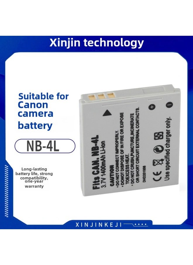 Generic - For Canon Canon NB-4L Camera Battery NB4L Digital Camera Lithium Battery-Standard Capacity:1400MAH - Image 1