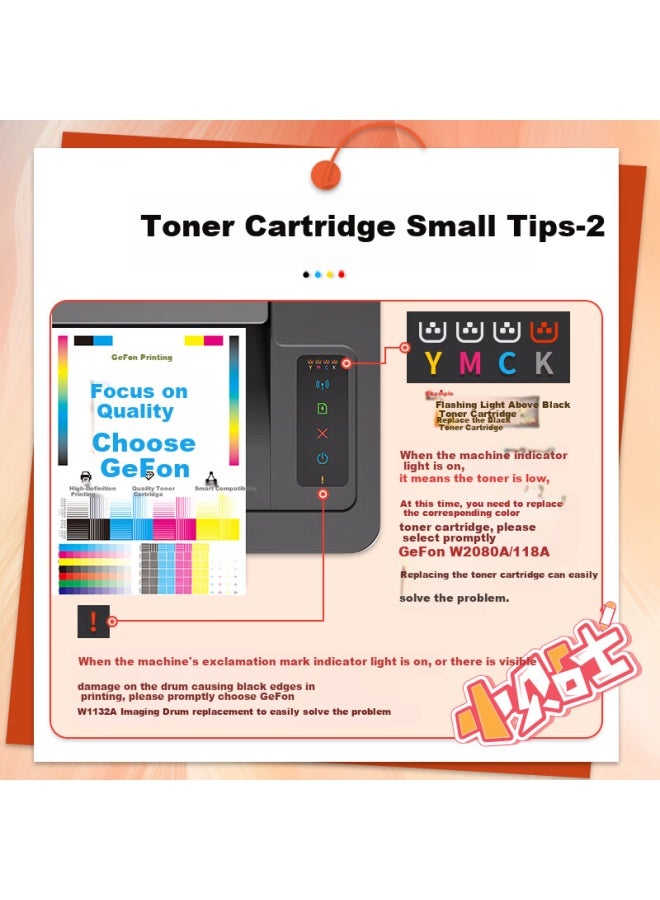 Befon Compatible Hp 178nw Toner Cartridge With Chip, High Capacity 4-color Set For Hp 178nw Printer - Image 3