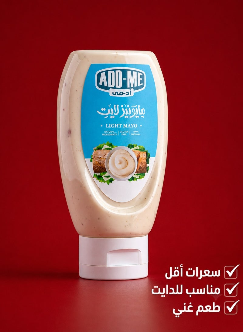 ADD-Me Light Diet Mayonnaise - 360g (2-Pack Bundle) - Image 3