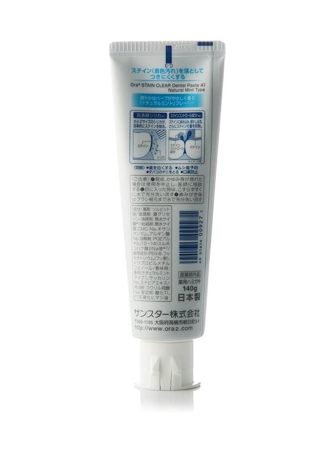 Ora2 Ora2 me stain clear toothpaste natural mint 130g  - Image 2