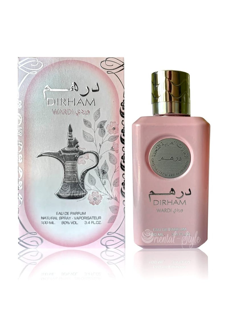 ارض الزعفران عطر درهم 100مل - Image 1