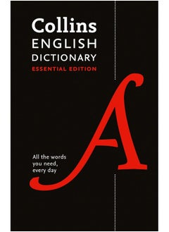 English Dictionary Essential: All the Words You Need, Every Day - pzsku/ZC1891C1B0A6D7E861AFEZ/45/_/1738231105/3dc2c35c-7363-499c-80f7-e85c9ba0fb69