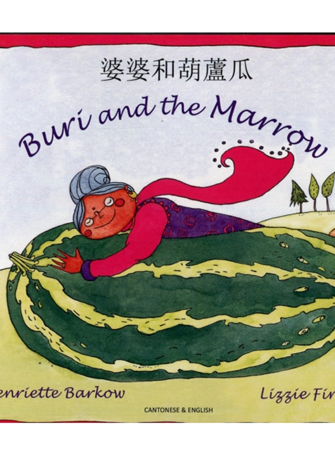 Buri and the Marrow in Chinese and English