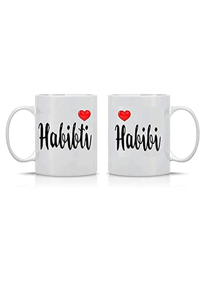 PRINTSHOP4ME Couple Mug Habibi & Habibti - Image 1