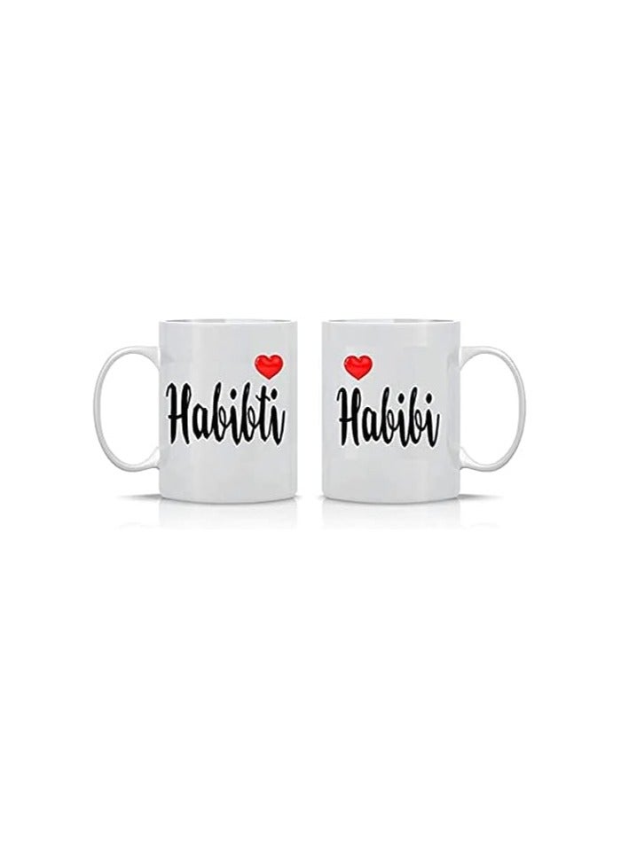 PRINTSHOP4ME Couple Mug Habibi & Habibti - Image 2
