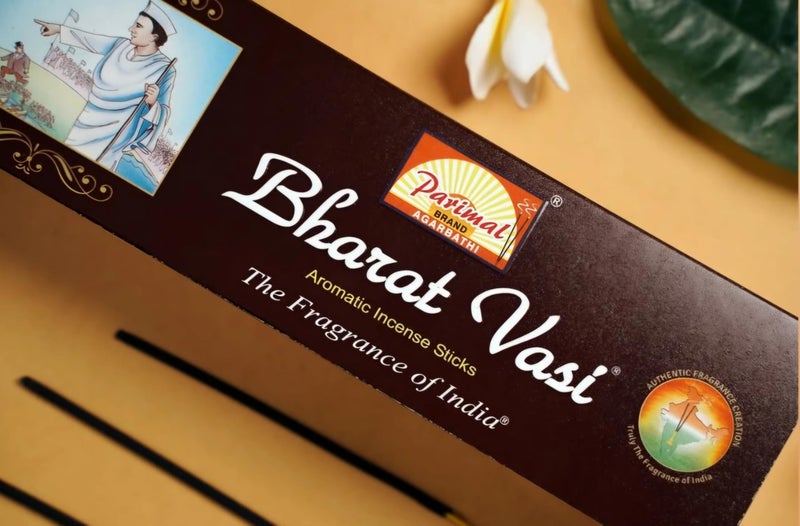 Parimal Bharathvasi Floral Incense Sticks | 260-280 Sticks (384gm) |Agarbatti for Pooja, Meditation & Daily Use | Traditional Indian Fragrance |Each 32 Gram|Pack of 12 - Image 5