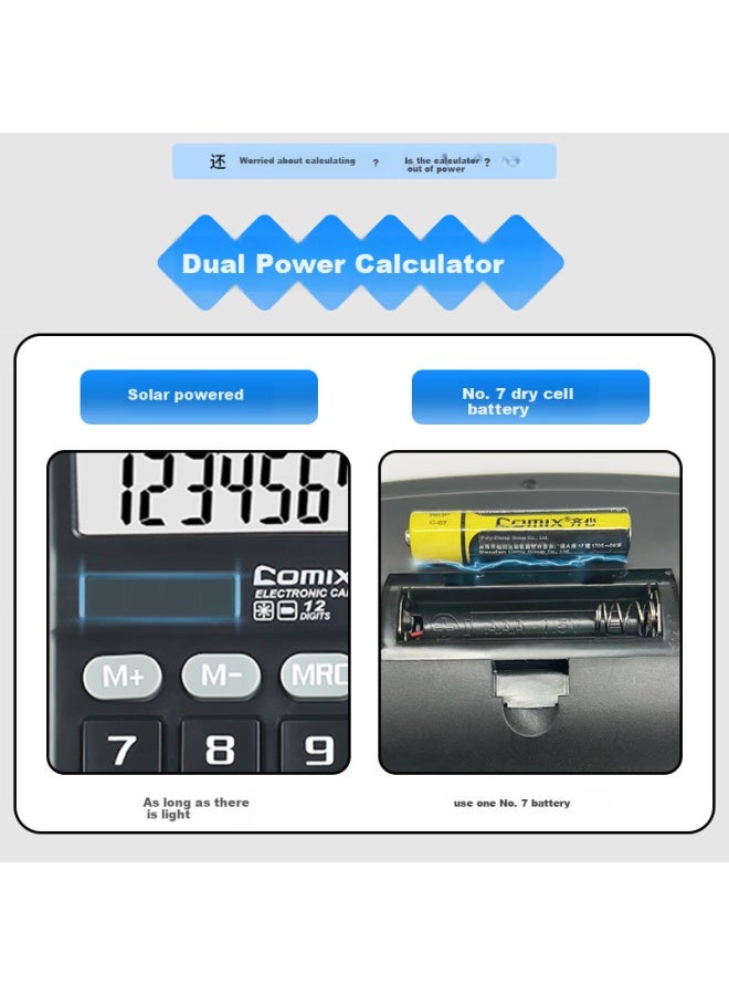 COMIX Dual Power Desktop Office Calculator 12-digit Large Screen Desktop Computer Student Office Stationery Supplies C-330 - Image 4