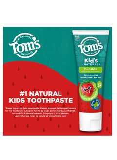 Tom's of Maine Tom's of Maine ADA Approved Fluoride Children's Toothpaste, Natural Toothpaste, Dye Free, No Artificial Preservatives, Silly Strawberry, 5.1 oz. 3-Pack (Packaging May Vary)  - Image 3