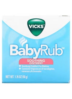 Baby Rub, Soothing Ointment, 1.76 oz (50 g)