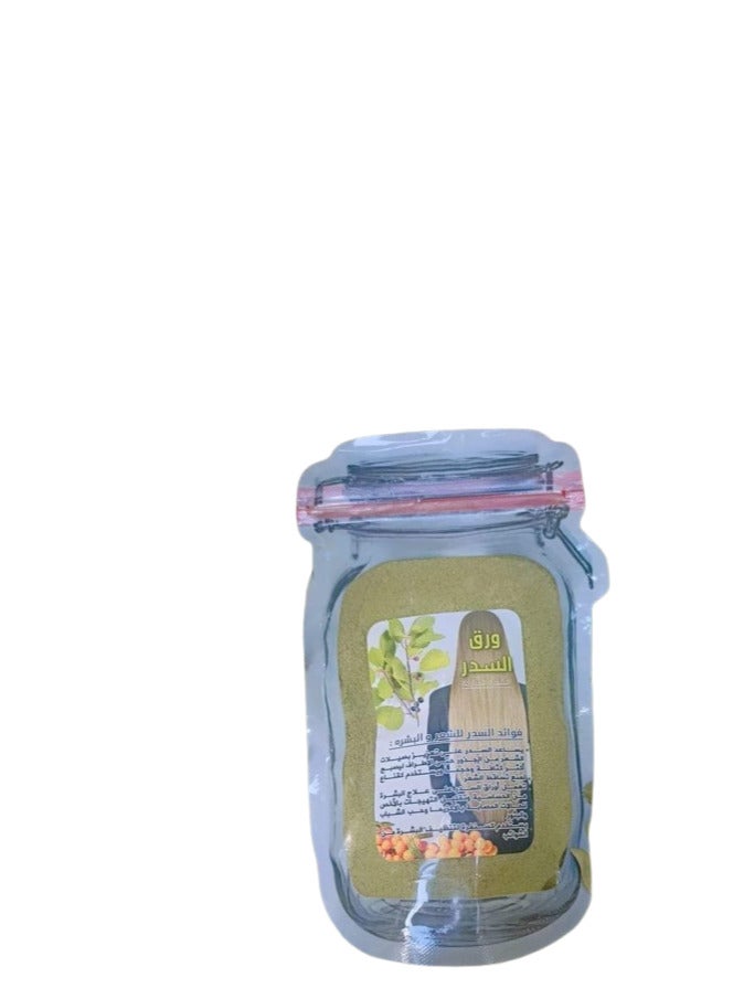 مطحون السدر الطبيعي – لتقوية وتكثيف الشعر وحماية فروة الرأس - Image 1