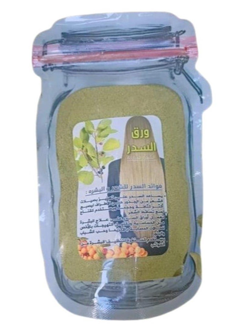 Natural Sidr Powder - To Strengthen and Thicken Hair and Protect the Scalp - Image 1